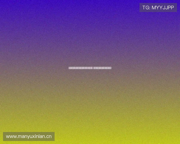 韦德点评姚明：伤病限制了他的天赋 奥尼尔难以撼动他的统治力