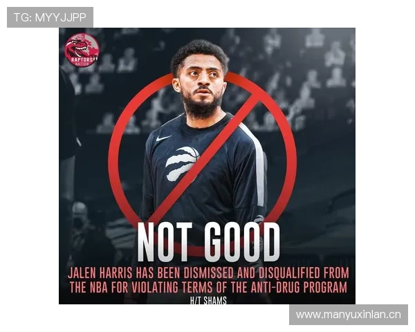 裁判报告揭示恩约姆无球击打维尼修斯面部 或遭至少两场禁赛处罚