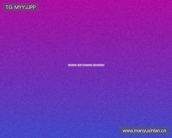 霍华德拉希德-华莱士&鲨鱼霸气技术 艾灵顿防守如铁墙