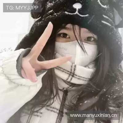 贡蓉珍